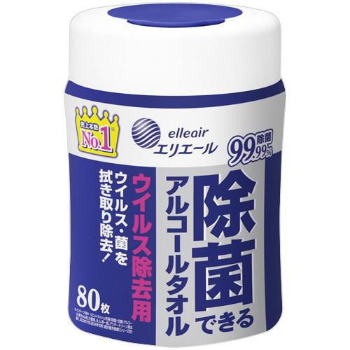 大王製紙　エリエール　除菌できるアルコールタオル　ウイルス除去用　本体　１個（８０枚）