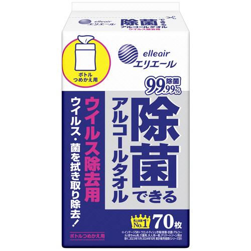 大王製紙　エリエール　除菌できるアルコールタオル　ウイルス除去用　つめかえ用　１パック（７０枚）