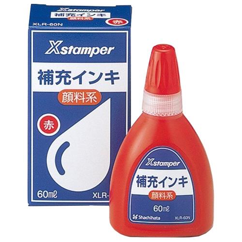 シヤチハタ　Ｘスタンパー　補充インキ　顔料系全般用　６０ｍＬ　赤　ＸＬＲ−６０Ｎ　１個