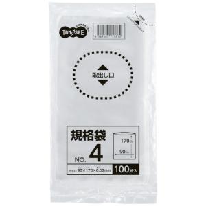 TANOSEE　規格袋　４号　０．０２×９０×１７０ｍｍ　１パック（１００枚）｜ぱーそなるたのめーる