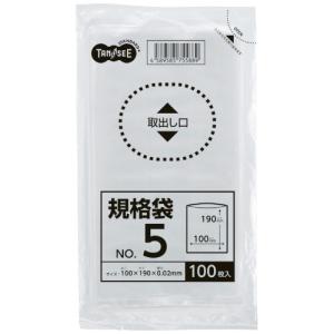 TANOSEE　規格袋　５号　０．０２×１００×１９０ｍｍ　１パック（１００枚）