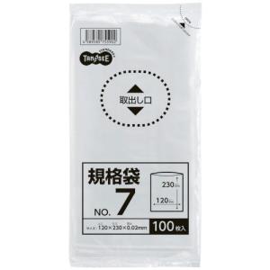 TANOSEE　規格袋　７号　０．０２×１２０×２３０ｍｍ　１パック（１００枚）