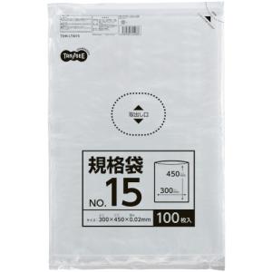 TANOSEE　規格袋　１５号　０．０２×３００×４５０ｍｍ　１パック（１００枚）｜ぱーそなるたのめーる