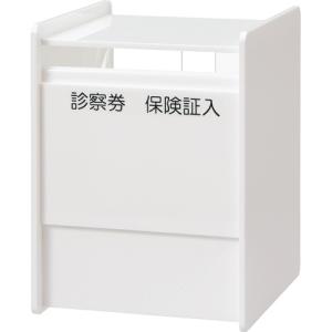 アスト　アクリル診察券入れ　ホワイト　１個｜ぱーそなるたのめーる