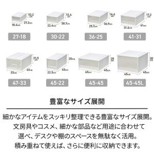 天馬 Fits フィッツケース 45-45 ホ...の詳細画像3