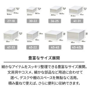天馬 Fits フィッツケース 45-45L ...の詳細画像3