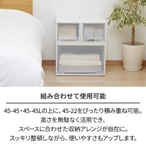 天馬 Fits フィッツケース 45-45L ...の詳細画像4