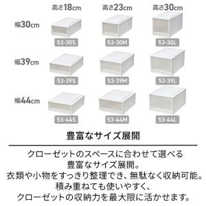 天馬 Fits フィッツケース 53-39L ...の詳細画像3