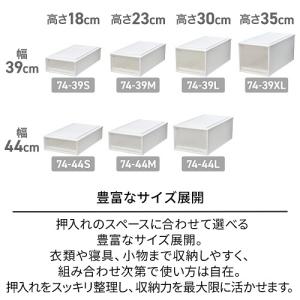 天馬 Fits フィッツケース 74-39S ...の詳細画像3