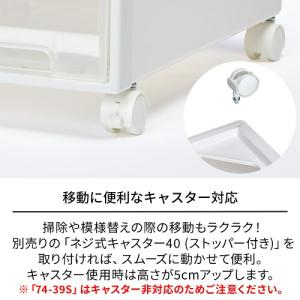 天馬 Fits フィッツケース 74-39L ...の詳細画像4