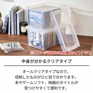 天馬 A5コミック本いれと庫 クリア 1個の詳細画像2