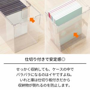 天馬 A5コミック本いれと庫 クリア 1個の詳細画像3