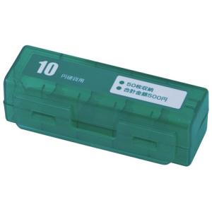 カール事務器 コインケース 10円硬貨(50枚収...の商品画像