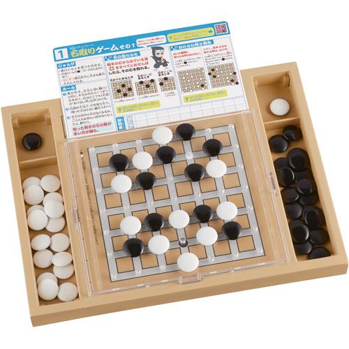 くもん出版　スタディ囲碁　１個