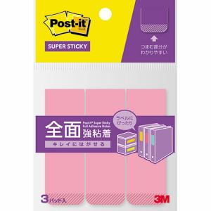 ３Ｍ　ポスト・イット　全面強粘着ふせん　７４×２５ｍｍ　トロピカルピンク　Ｆ−３１Ｐ　１パック（３冊）｜tanomail