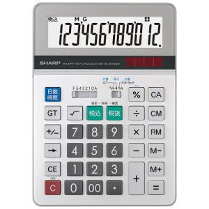 SHARP（シャープ） 実務電卓 セミデスクトップタイプ 12桁 EL-S752-KX