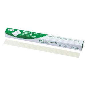 ＴＡＮＯＳＥＥ　製本テープ　契約書割印用　２５×２９７ｍｍ　ホワイト　１箱（１００枚）