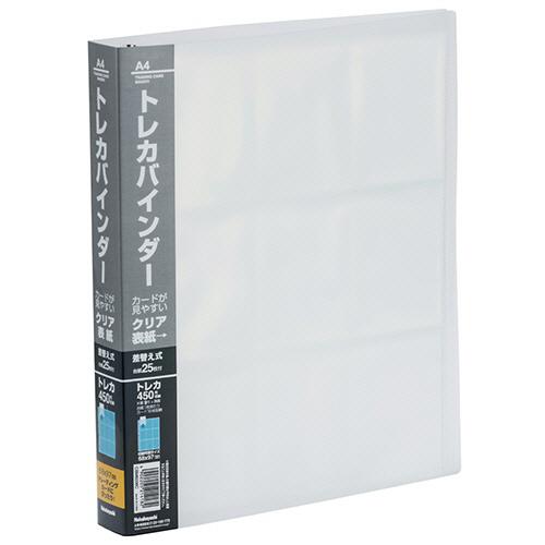 トレカバインダー　Ａ４　３０穴　４５０枚収容　背幅３５ｍｍ　ＣＢＭ６０３６Ｃ　１冊（お取寄せ品)