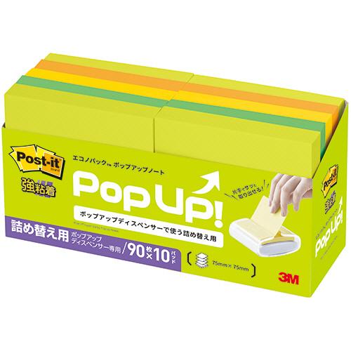 ポスト・イット　エコノパック　強粘着ポップアップノート　詰替用　７５×７５ｍｍ　４色　６５４１ＳＳＰ...