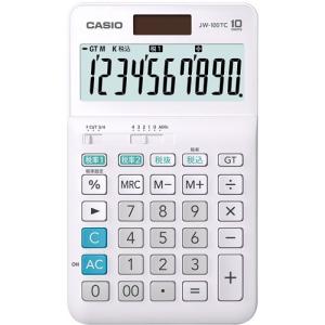 【中古】「非常に良い」カシオ スタンダード電卓 計算チェック検算 デスクタイプ 12桁 DJ-120W-N Amazon | カシオ スタンダード電卓 計算チェック検算 デスクタイプ 12