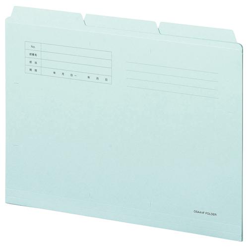 TANOSEE　カットフォルダー３山　Ａ４　ブルー　１パック（３冊）