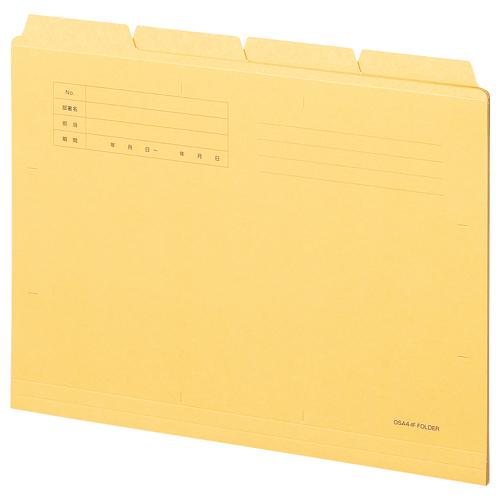 TANOSEE　カットフォルダー４山　Ａ４　イエロー　１パック（４冊）