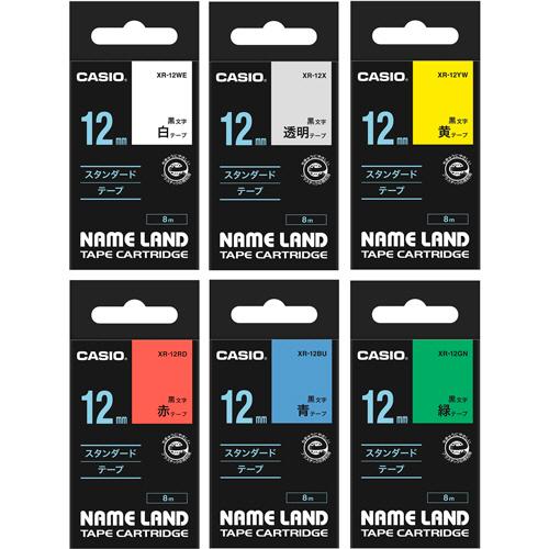 カシオ　ＮＡＭＥ　ＬＡＮＤ　スタンダードテープセット　１２ｍｍ　白・黄・緑・赤・青・透明／黒文字　Ｘ...