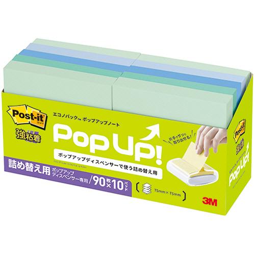 ポスト・イット　エコノパック　強粘着ポップアップノート　詰替用　７５×７５ｍｍ　４色　６５４１ＳＳＰ...