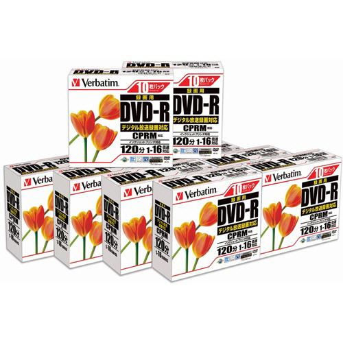 録画用ＤＶＤ−Ｒ　１２０分　１６倍速　ワイドプリンタブル　５ｍｍスリムケース　ＶＨＲ１２ＪＰＰ１０Ｃ...
