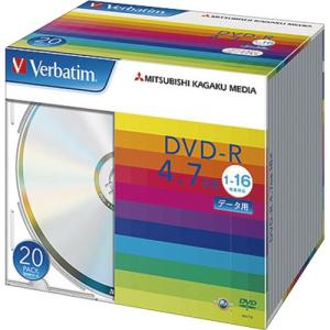 バーベイタム　データ用ＤＶＤ−Ｒ　４．７ＧＢ　１６倍速　ブランドシルバー　薄型ケース　ＤＨＲ４７Ｊ２０Ｖ１　１パック（２０枚）｜tanomail