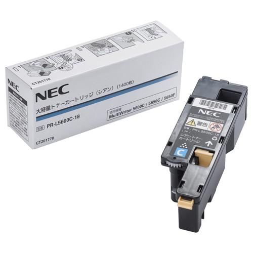 ＮＥＣ　大容量トナーカートリッジ　シアン　ＰＲ−Ｌ５６００Ｃ−１８　１個