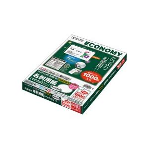 マルチプリンタ用名刺用紙（マイクロミシン）両面印刷用・普通紙　Ａ４　１０面　ナチュラルホワイト　厚口...