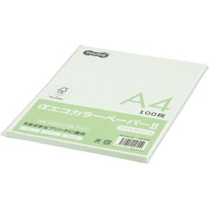 プライスボード 1枚セット 数字(1シート)付 スチール製 ボード AS