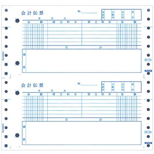 エプソン　会計伝票　連続用紙　２穴　ＡＺ４１ＡＴ　１箱（１０００枚） （お取寄せ品）