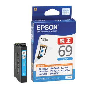 ⭐︎新品未使用品エプソン　ETカートリッジ　Ｓサイズ　シアン EPSON エプソン インクカートリッジ ICC74 シアン ICC74(2358757) : e