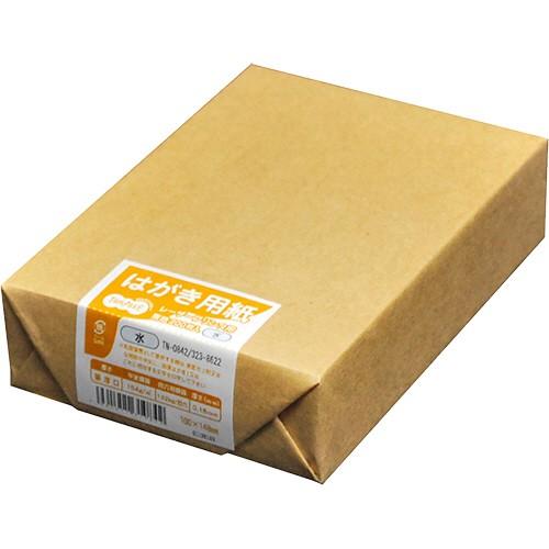 TANOSEE　レーザープリンタ用　はがき用紙　水　１冊（２００枚）