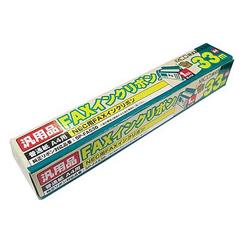 ナカバヤシ　ＭＣＯ（ミヨシ）　ＳＰ−ＦＡ５３０対応インクリボン　汎用品　３３ｍ　ＦＸＳ５３３Ｎ−１　...