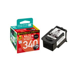 ベルカラー 3年保証 PFI-1700 700ml 互換 インクタンク キヤノン CANON
