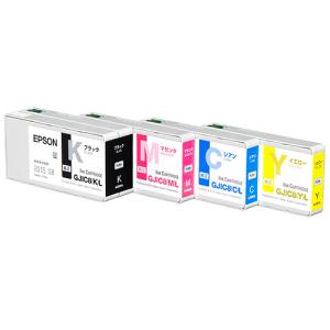 エプソン（EPSON） 【純正品 4色セット】 インクカートリッジ GJIC8KL