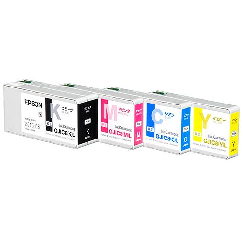 エプソン　インクカートリッジ　マゼンタ　ＧＪＩＣ８ＭＬ　１個