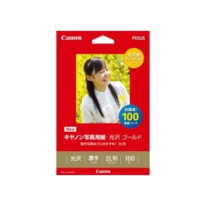 キヤノン　写真用紙・光沢　ゴールド　印画紙タイプ　ＧＬ−１０１２Ｌ１００　２Ｌ判　２３１０Ｂ０３４　...