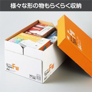 TANOSEE PPC Paper Type ...の詳細画像2