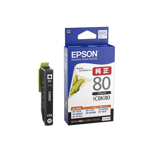 エプソン　インクカートリッジ　ブラック　ＩＣＢＫ８０　１個