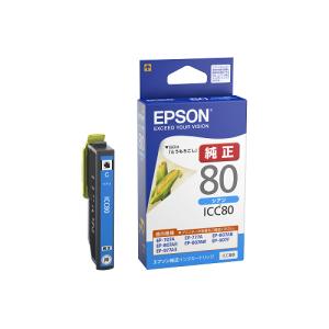 エプソン（EPSON） SC1C70 純正 インクカートリッジ シアン 700ml