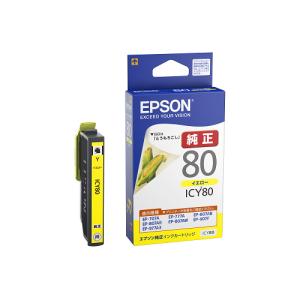 エプソン（EPSON） インクカートリッジ 6色パック（増量