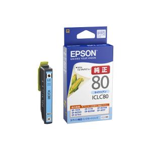 エプソン（EPSON） インクカートリッジ 6色パック（増量