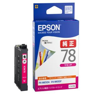 エプソン インクカートリッジ マゼンタ ICM78 1個