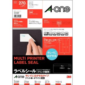 エーワン（A-one） パソコン＆ワープロラベルシール マット紙