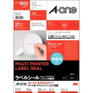 エーワン　ラベルシール　キレイにはがせるタイプ　マット紙・ホワイト　Ａ４　９５面　３５×１２ｍｍ　四辺余白付　角丸　３１１７２　１冊（１００シート）