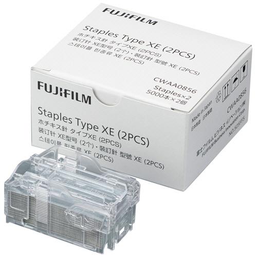 富士フイルム　ゼロックス用ホチキス針　タイプＸＥ　ＣＷＡＡ０８５６　１箱（１００００針：５０００針×...